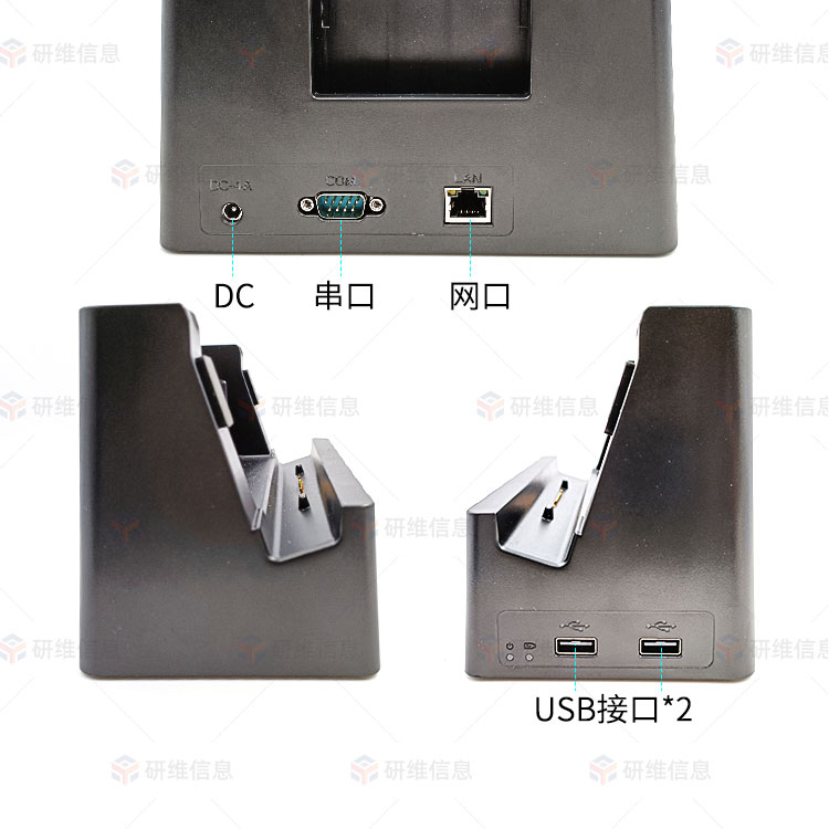 10寸5G三防平板电脑|安卓条码扫描平板|二代身份证平板可选RFID超高频