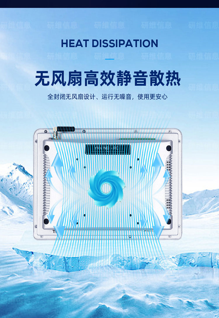 Windows系统人脸识别工业平板电脑一体机|自带NFC支持刷工位卡工位机