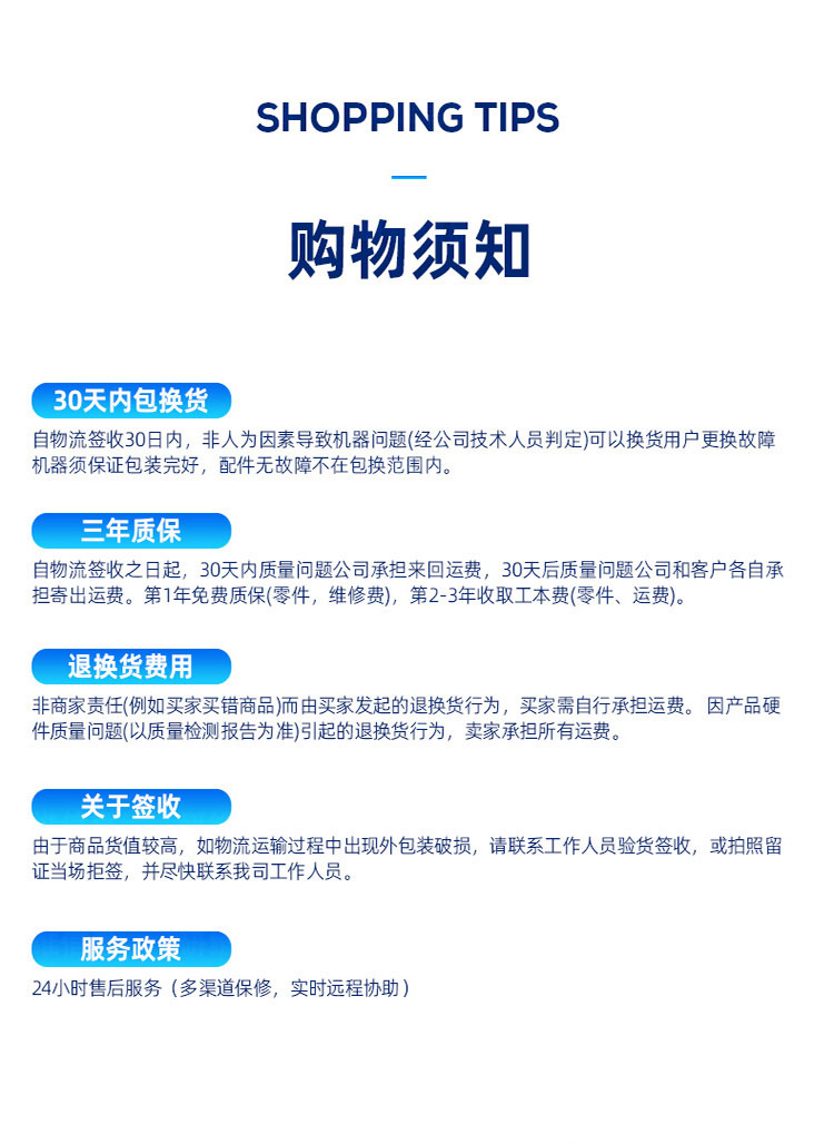Windows系统人脸识别工业平板电脑一体机|自带NFC支持刷工位卡工位机