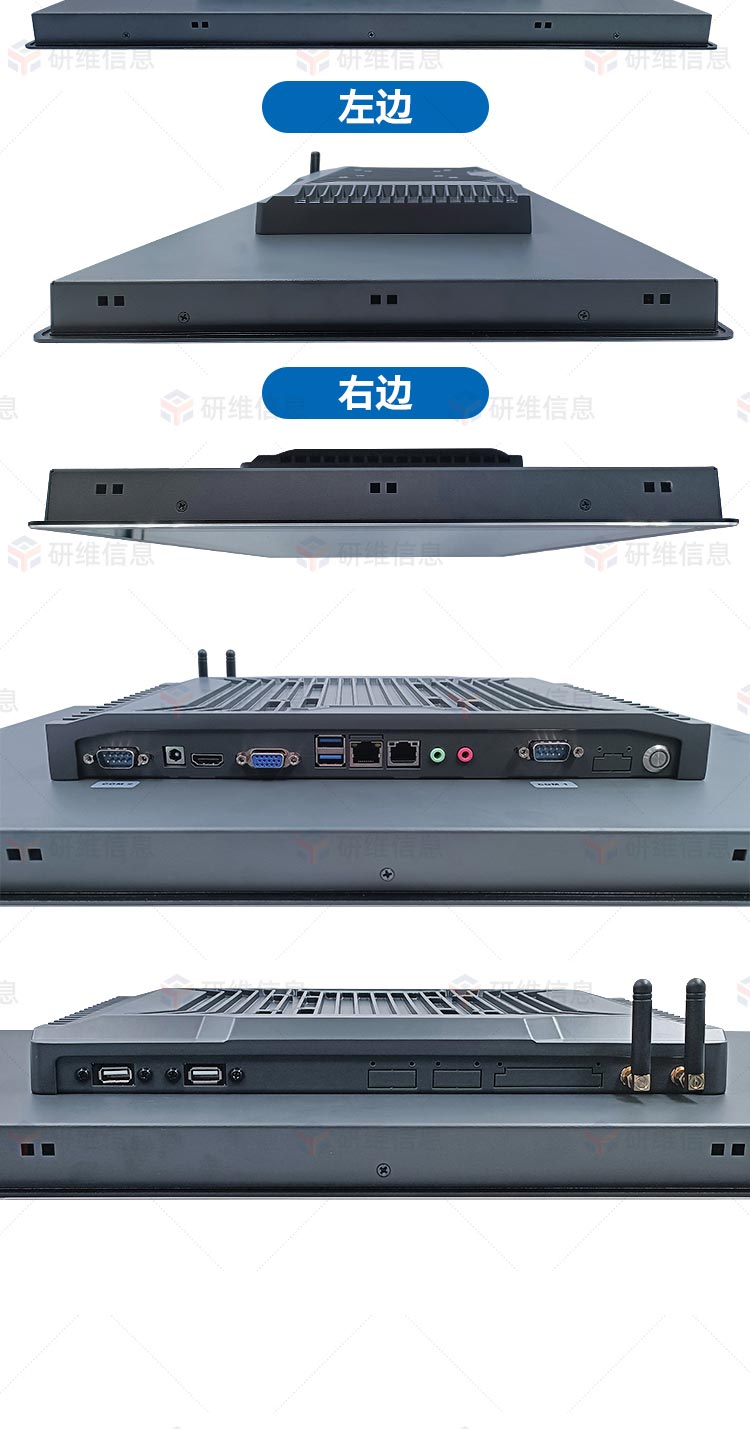 17寸工业平板电脑QDT17|触摸屏工业一体机|嵌入式工控机|支持按需定制